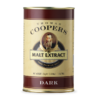 malt-cans-dark-700x700