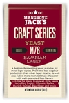 MJ_CS_YEAST_BAVARIAN_LAGER_LoRes_large